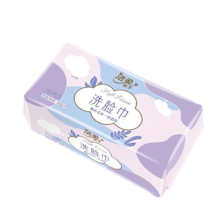 jezebel-face-brand-cotton-soft-towel-80pcs-1