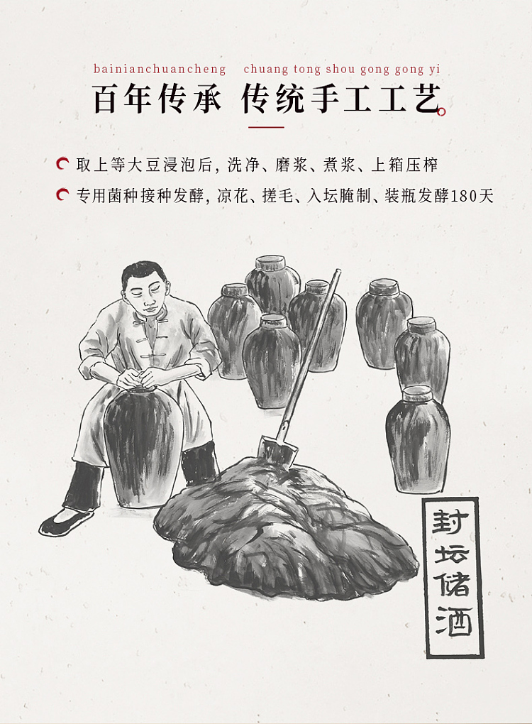 laohenghe-white-bean-curd-285g-6