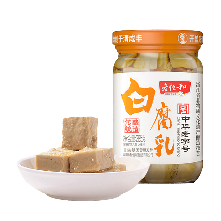 laohenghe-white-bean-curd-285g-1