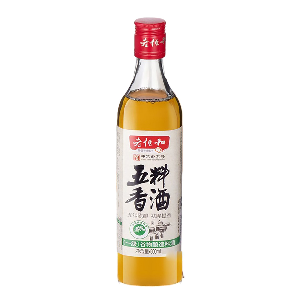 老恒和五香料酒500ml｜悉尼华人超市送货｜UMall今日优选