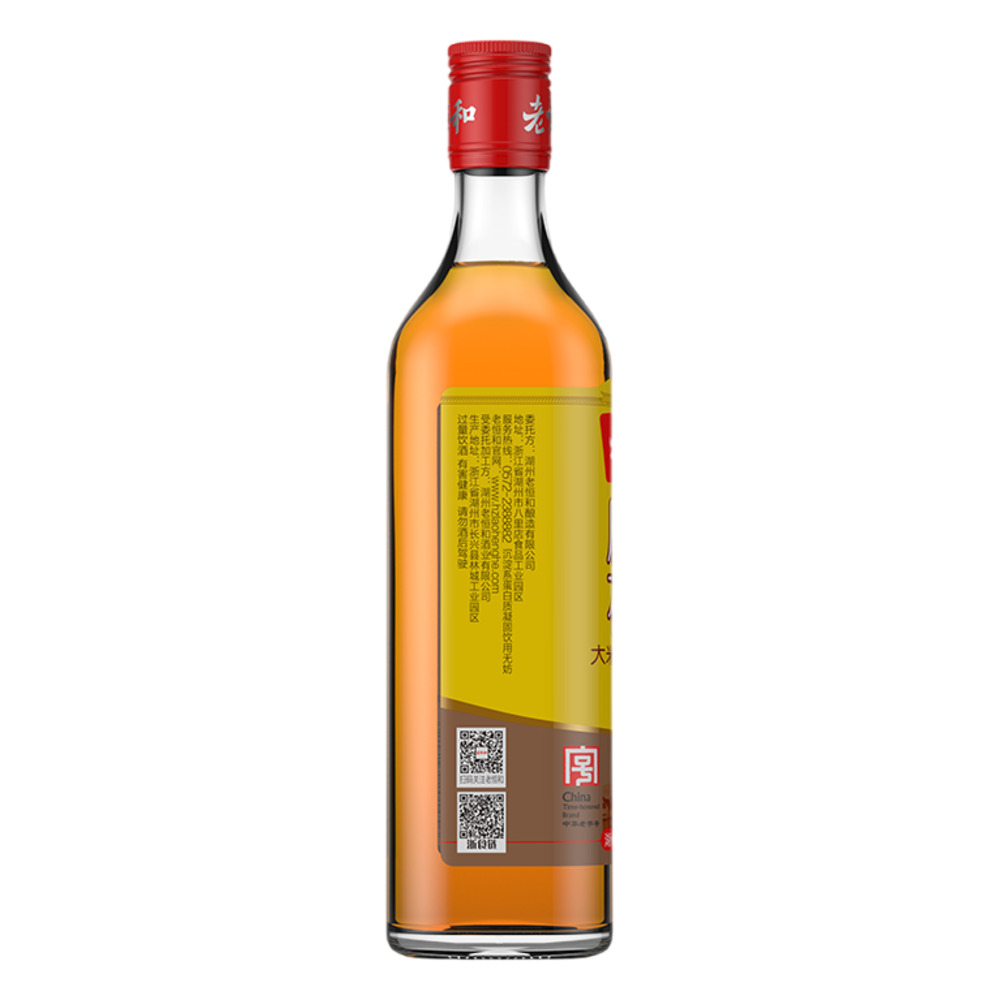 老恒和三年厨用花雕酒500ml - Umall今日优选- 澳洲线上超市