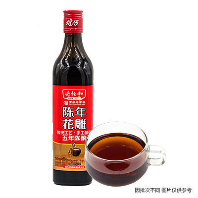 老恒和 五年 陈酿花雕酒 500ml
