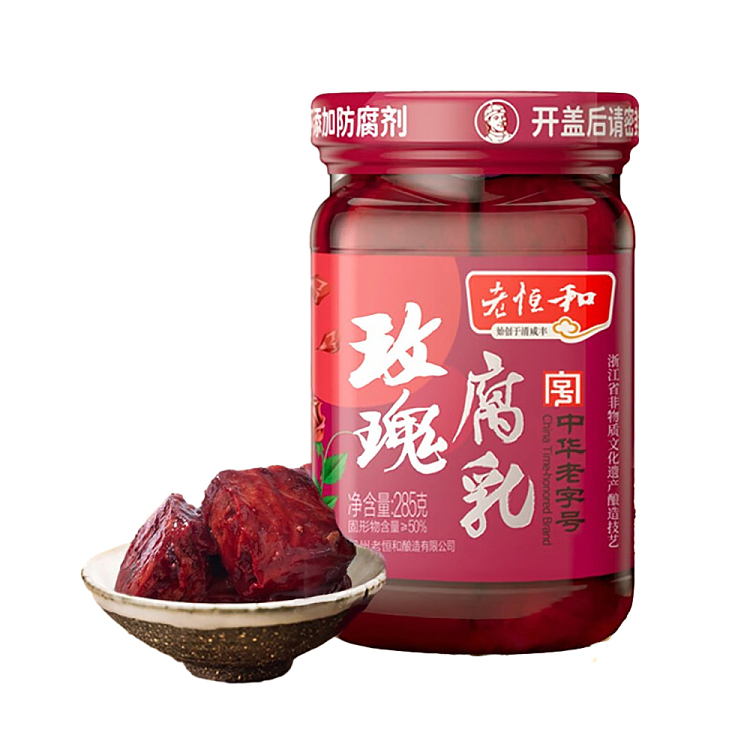 old-henghe-rose-bean-curd-285g-1