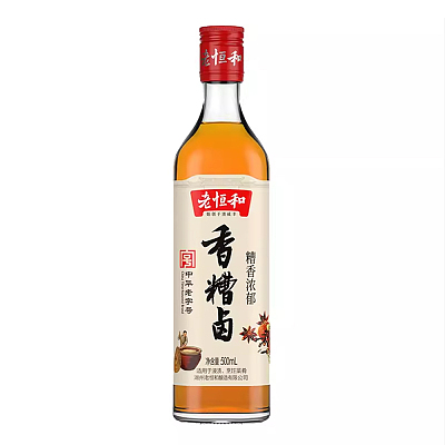 老恒和 香糟卤 500ml