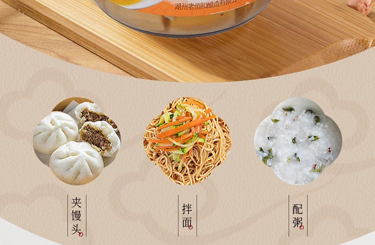 old-henghe-taiwan-style-bean-curd-milk-340g-3