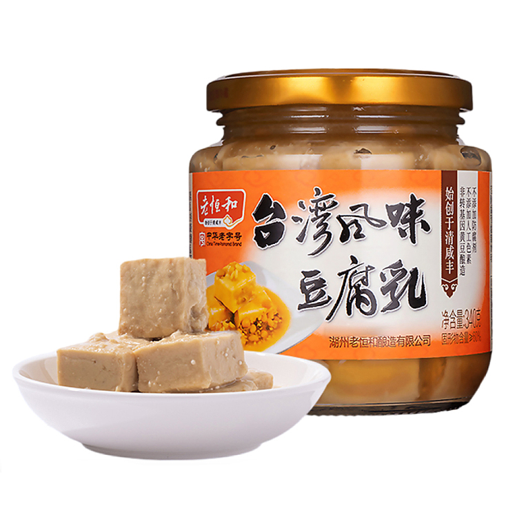 old-henghe-taiwan-style-bean-curd-milk-340g-1