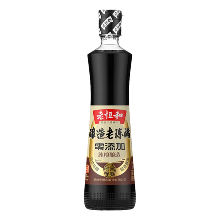 old-henghe-brewing-aged-vinegar-500ml-1