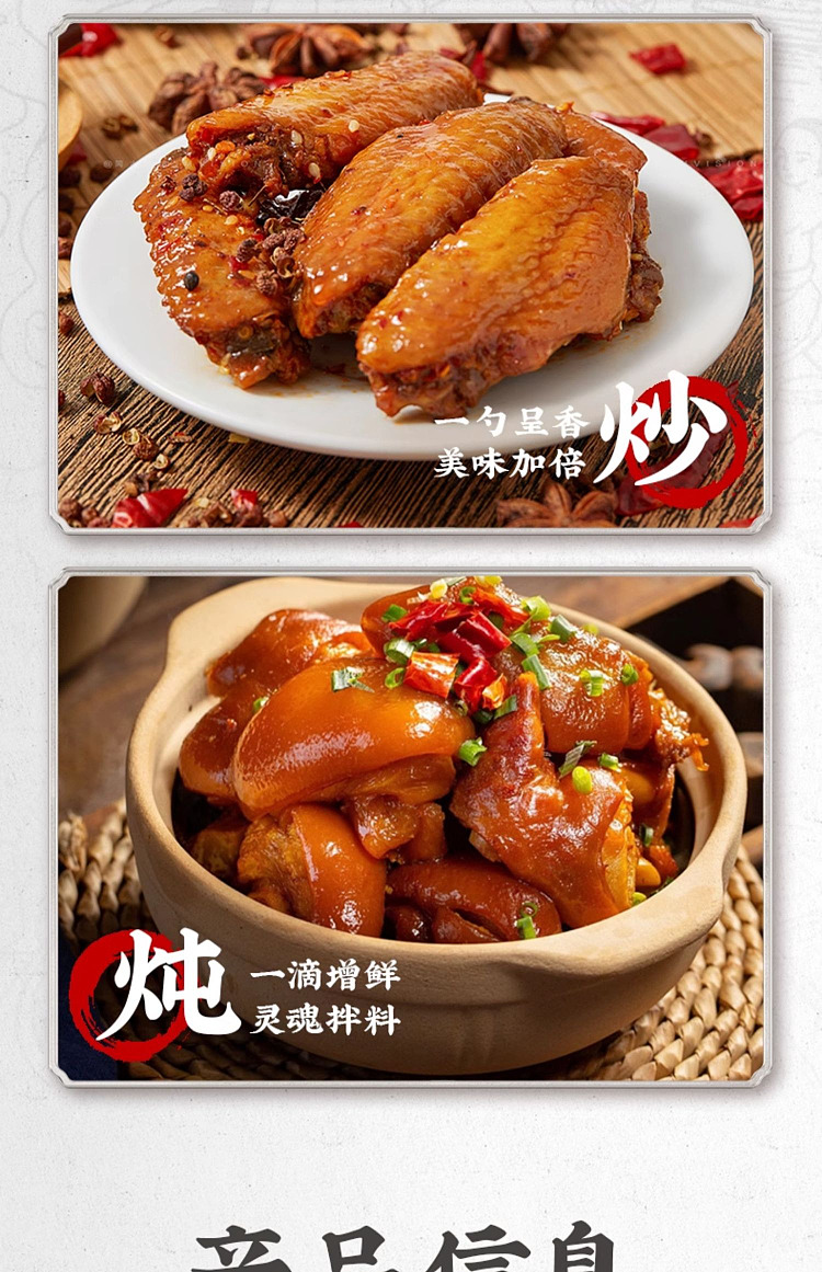 old-henghe-premium-double-sun-fresh-soy-sauce-500ml-17