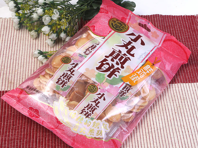 hsu-fu-ji-small-ball-pancake-egg-flavor-100g-10