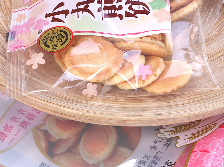 hsu-fu-ji-small-ball-pancake-egg-flavor-100g-12