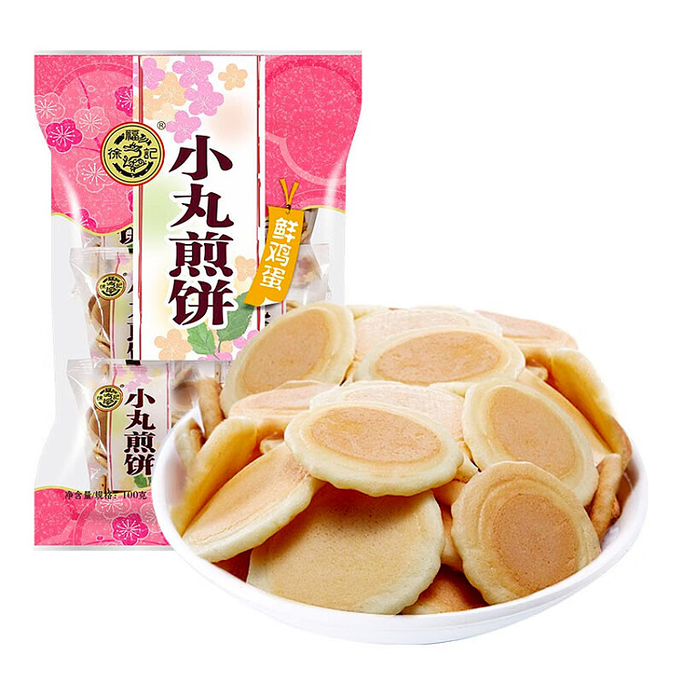 hsu-fu-ji-small-ball-pancake-egg-flavor-100g-1