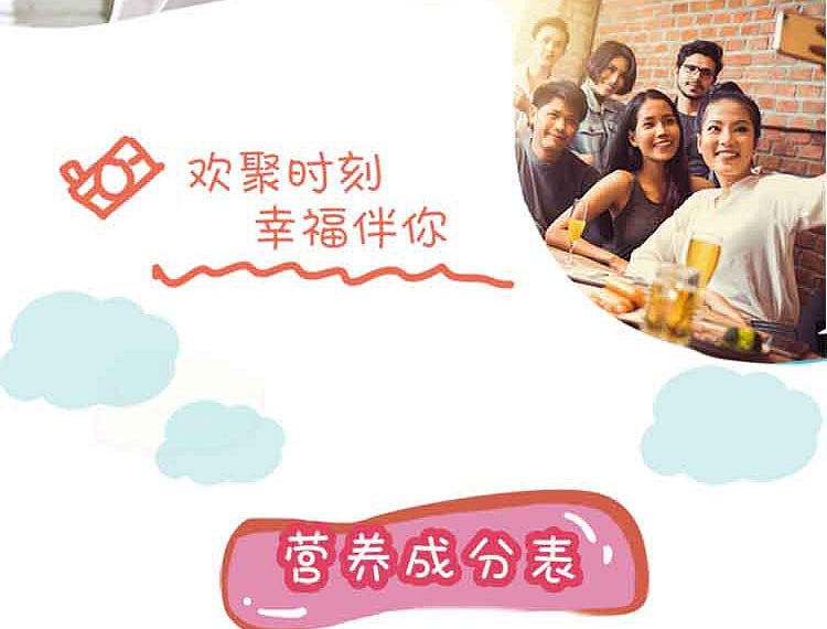 hsu-fu-kee-rolled-heart-crisp-fresh-strawberry-flavor-105g-12