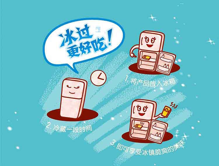hsu-fu-kee-rolled-heart-crisp-fresh-strawberry-flavor-105g-6