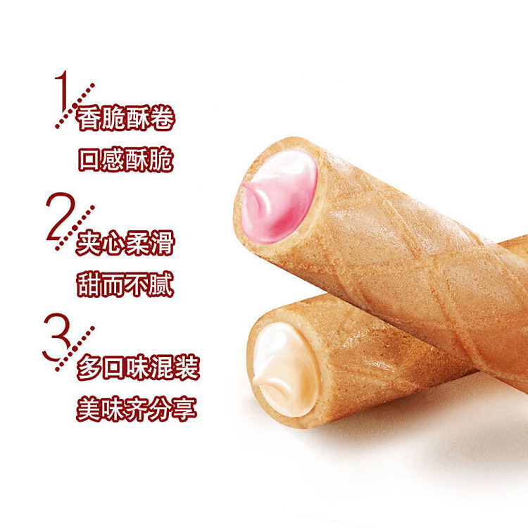hsu-fu-kee-rolled-heart-crisp-fresh-strawberry-flavor-105g-2