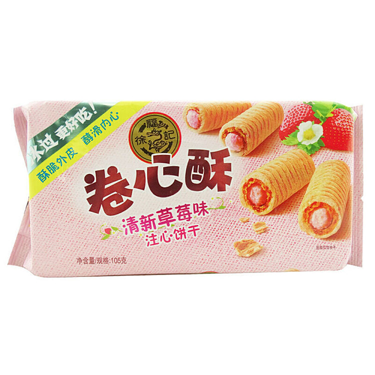 hsu-fu-kee-rolled-heart-crisp-fresh-strawberry-flavor-105g-4