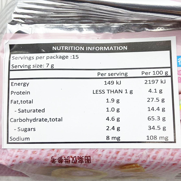 hsu-fu-kee-rolled-heart-crisp-fresh-strawberry-flavor-105g-5