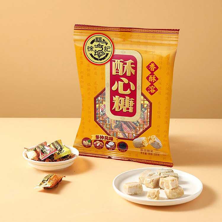 xufuji-crispy-candy-328g-3
