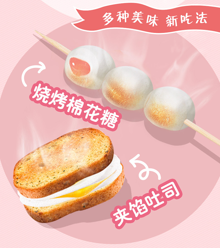 hsu-fu-kee-marshmallow-filled-with-blueberry-flavor-64g-4
