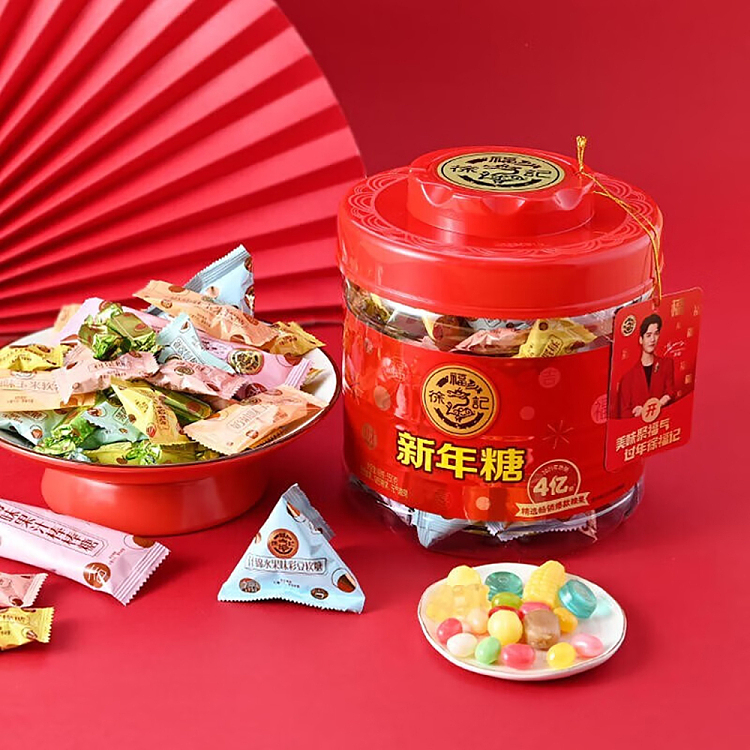 hsu-fu-ji-new-year-candy-550g-2