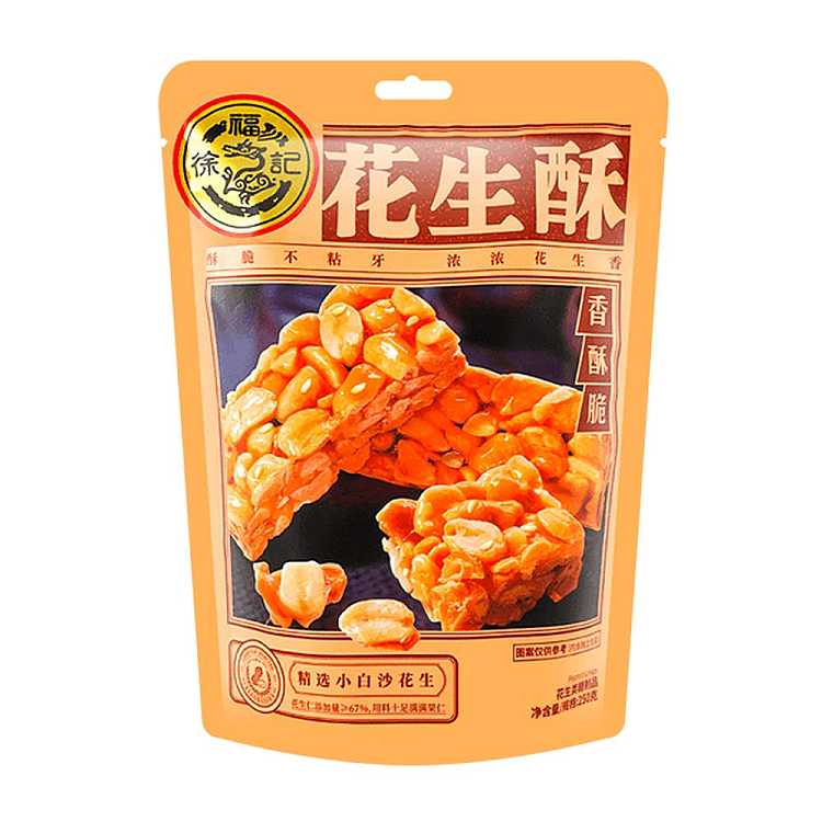 xu-fu-ji-peanut-brittle-sesame-flavor-250g-1