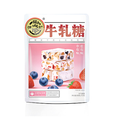 徐福记 牛轧糖 蓝莓草莓味 210g