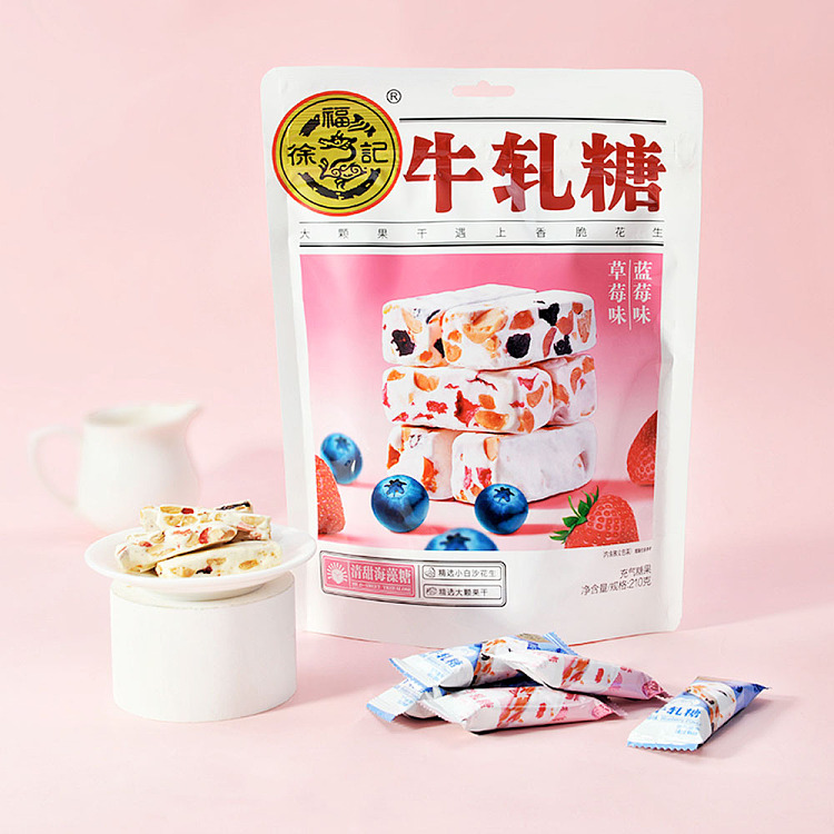 hsu-fu-chi-nougat-candy-blueberry-and-strawberry-flavor-210g-2