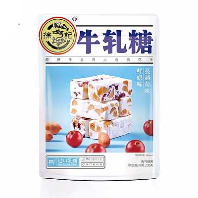 徐福记 牛轧糖 蔓越莓味 230g