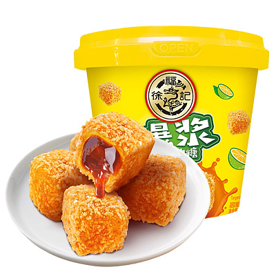 徐福记 爆浆陈皮软糖 桶装 180g