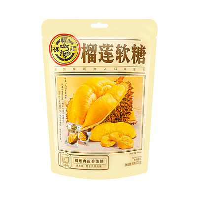 徐福记 榴莲味软糖 袋装 200g