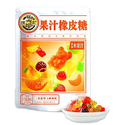 徐福记 果汁橡皮糖 183g
