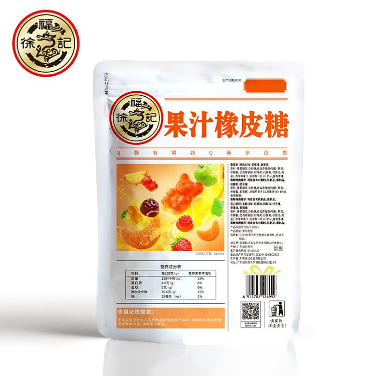 hsu-fu-chi-fruit-juice-gummy-candy-183g-5