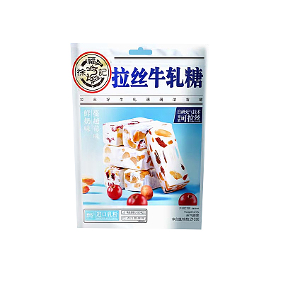 徐福记 袋装牛轧糖 鲜奶蔓越莓味 210g