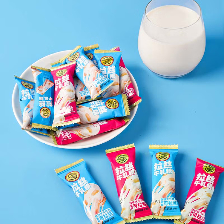 hsu-fu-ji-nougat-in-bag-fresh-milk-cranberry-flavor-210g-2