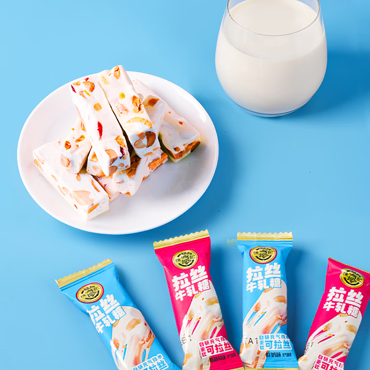 hsu-fu-ji-nougat-in-bag-fresh-milk-cranberry-flavor-210g-3