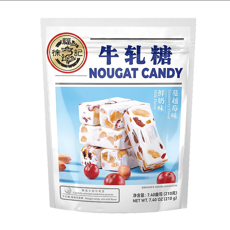 hsu-fu-ji-nougat-in-bag-fresh-milk-cranberry-flavor-210g-4