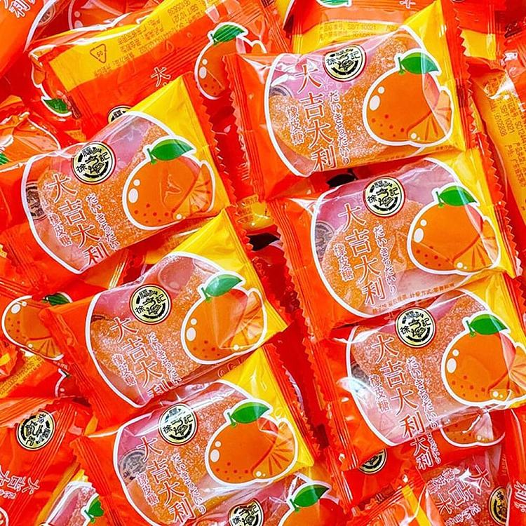 hsu-fu-chi-juice-soft-candy-big-orange-375g-4