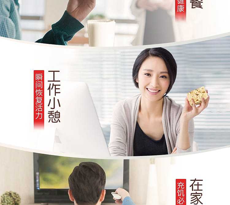 xufuji-sachima-fluffy-egg-flavor-526g-6