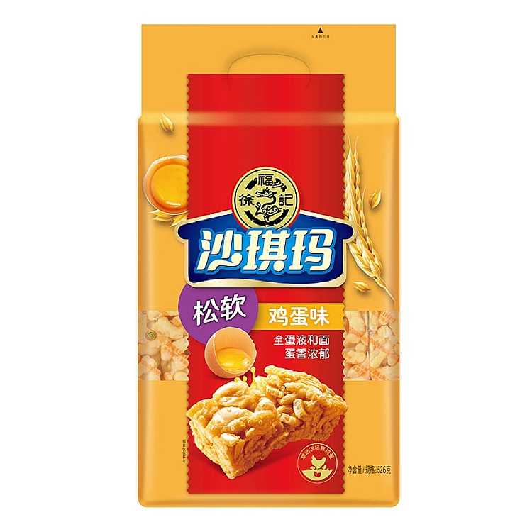 xufuji-sachima-fluffy-egg-flavor-526g-1
