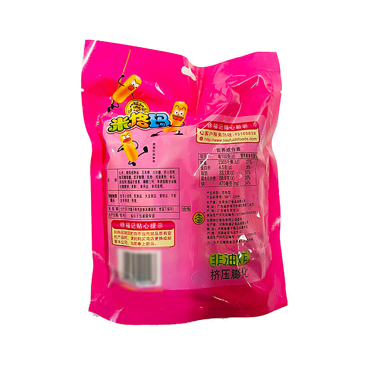 hsu-fu-ji-migma-sandwich-rice-krispies-roll-creamy-corn-flavor-90g-3