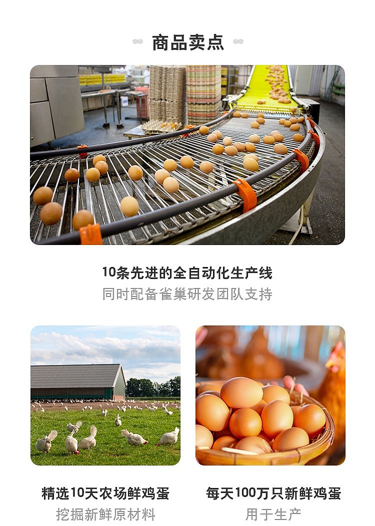 xu-fu-ji-sha-qi-ma-crispy-chicken-egg-flavor-469g-1