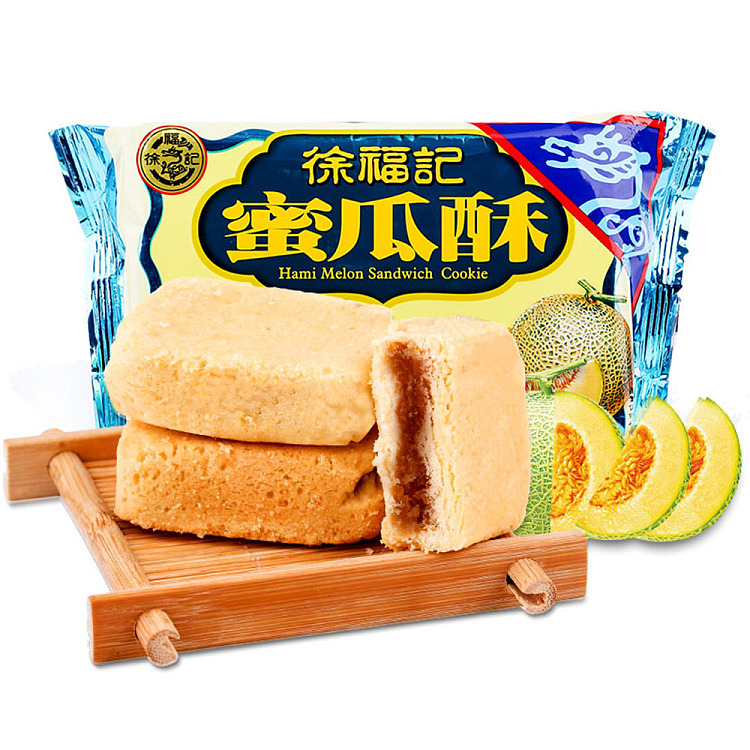 hsu-fu-kee-honeydew-melon-crisp-184g-1
