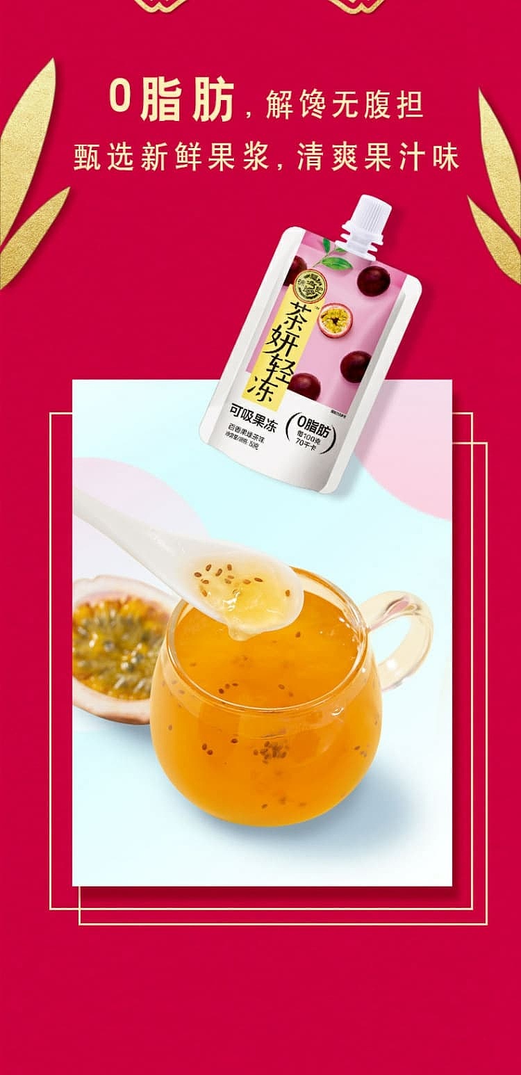 gift-boxxu-fu-ji-family-gift-box-975g-9