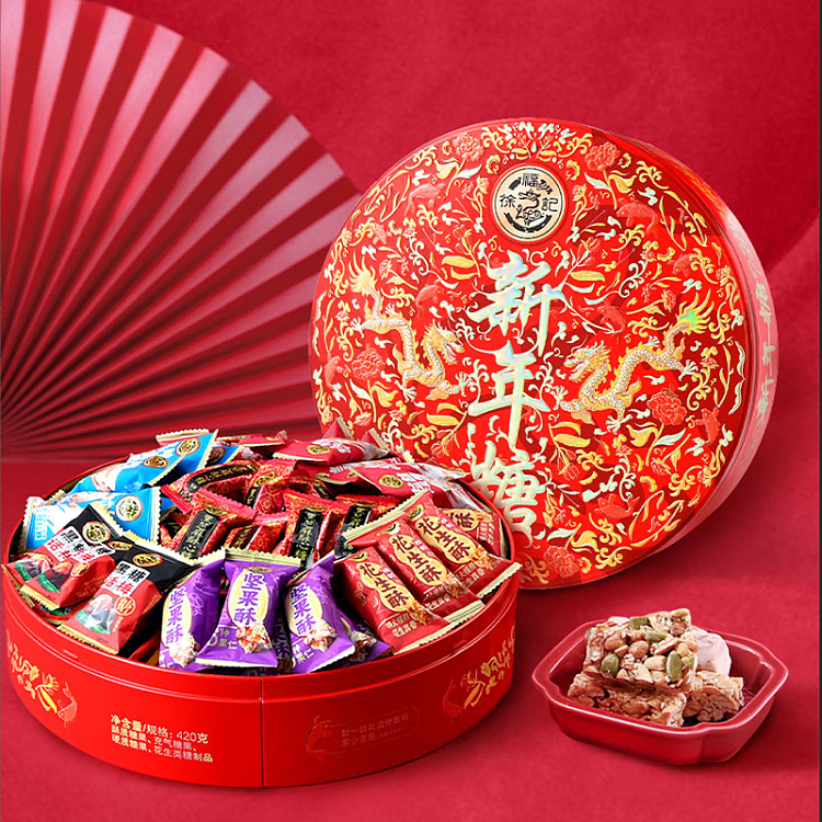 hsu-fu-chi-new-year-candy-gift-set-420g-2