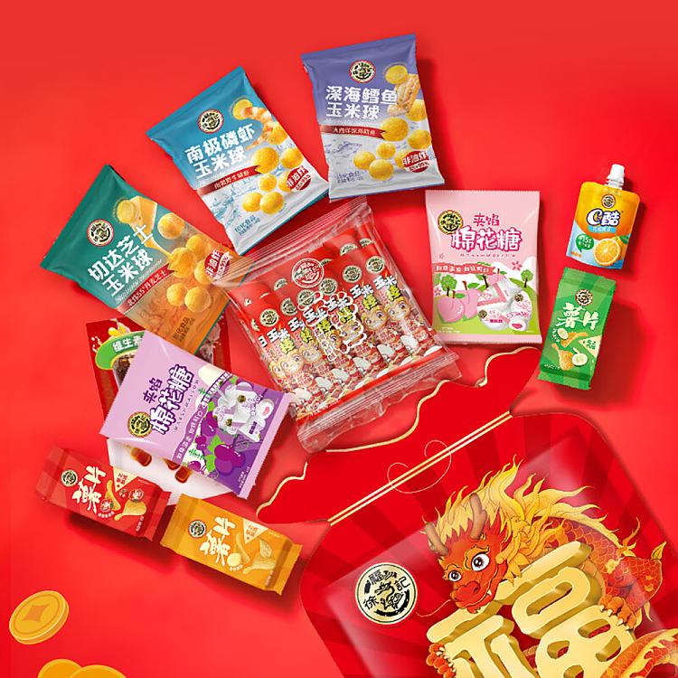 hsu-fu-chi-fortune-dragon-snack-pack-583g-5