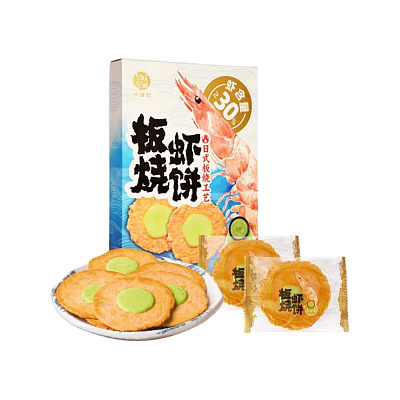 【全澳独家】山姆专供 徐福记 芥末味板烧虾饼 288g