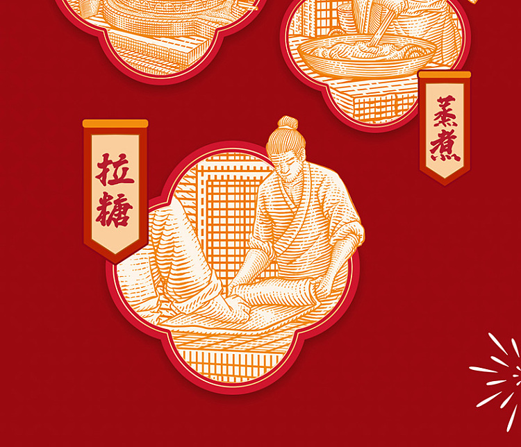 hsu-fu-chi-chinese-sugar-dots-presenting-good-fortune-gift-box-936g-6
