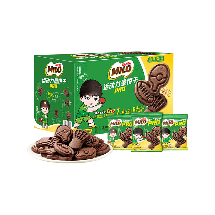 exclusive-to-australiasams-exclusive-nestle-mazola-sports-power-biscuit-pro630g-1