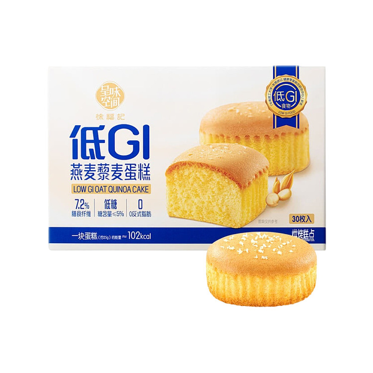 sams-exclusive-hsu-fu-chi-low-gi-oatmeal-quinoa-cake-30pcs-760g-1