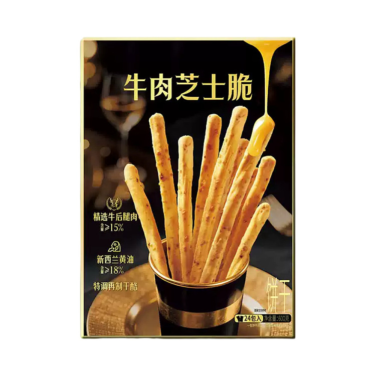 sams-exclusive-beef-flavored-cheese-crackers-600g-4