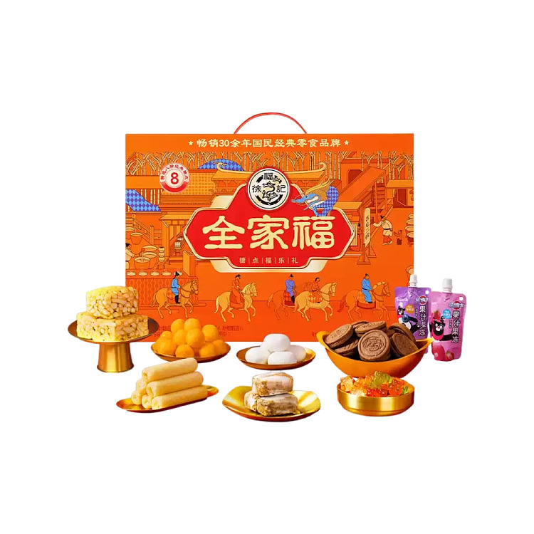 hsu-fu-chi-gift-box-family-portion-922g-1
